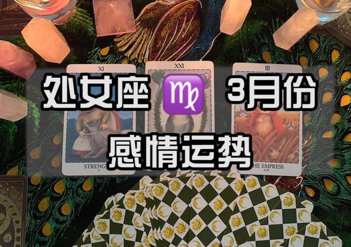 处女座男生不理会你怎么办_处女座男突然冷淡怎么挽回_处女座男不理你怎么办