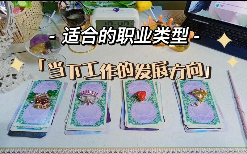 火蛇命适合从事什么工作_火蛇命适合什么行业_火蛇命适合干什么工作