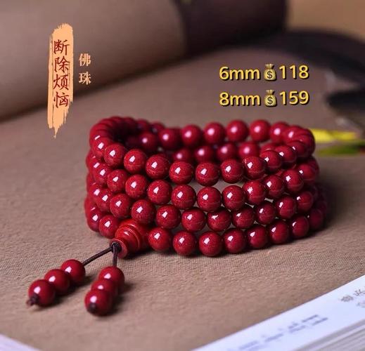 木龙命佩戴什么最旺_木龙命佩戴水晶类饰品的讲究_木龙命适合佩戴的绿色系饰品