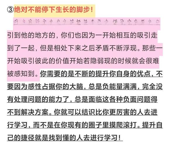 金牛座性格特点_金牛座怎么相处_如何与金牛座相处