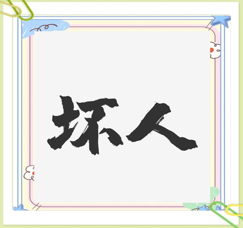 梦见追逐、追赶_梦见追逐追赶的含义_梦见被人追赶是什么意思