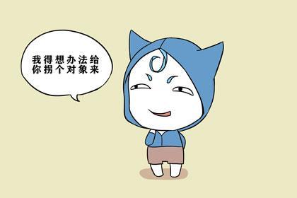 双子座男生喜欢什么样的女生_双子座男最讨厌什么行为_对付双子座男最有效的办法