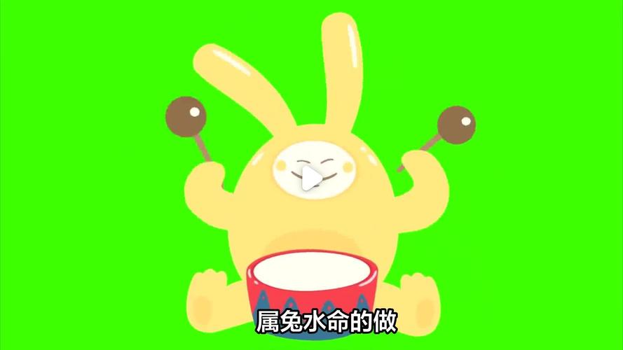 水命人适合做什么行业_水命人职业规划_水命适合行业