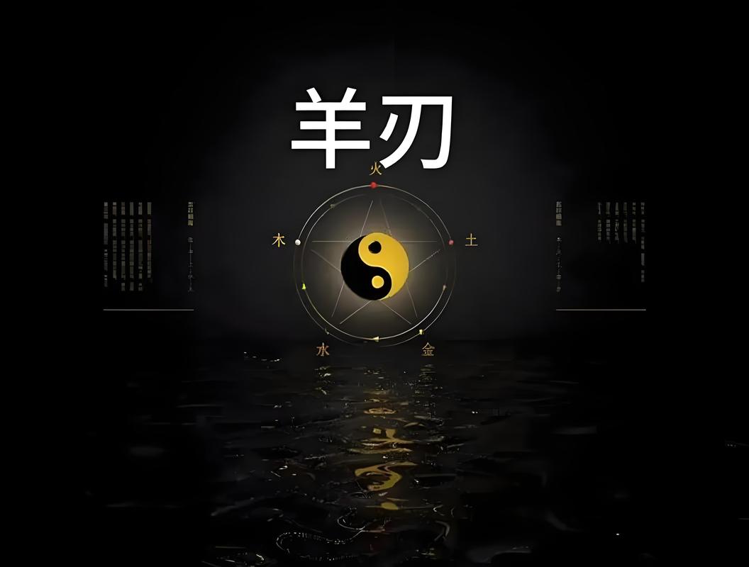 火蛇命和什么生肖相克 命理配对要注意什么