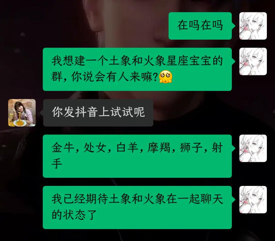 白羊座处女座性格差异_白羊座和处女座的配对指数是多少_白羊座与处女座配对分析