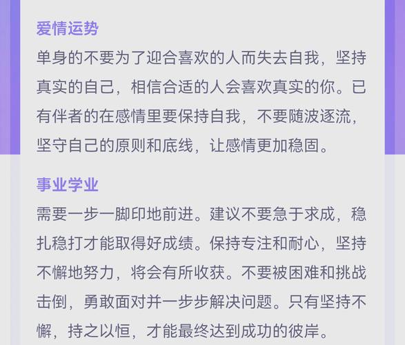摩羯座男和天蝎座女谈恋爱怎样_摩羯座与天蝎座恋爱关系_摩羯男天蝎女性格合拍度