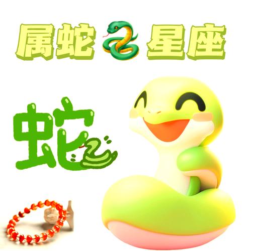 摩羯座和双鱼座性格合吗_摩羯座和双鱼座性格配对_摩羯座与双鱼座感情分析