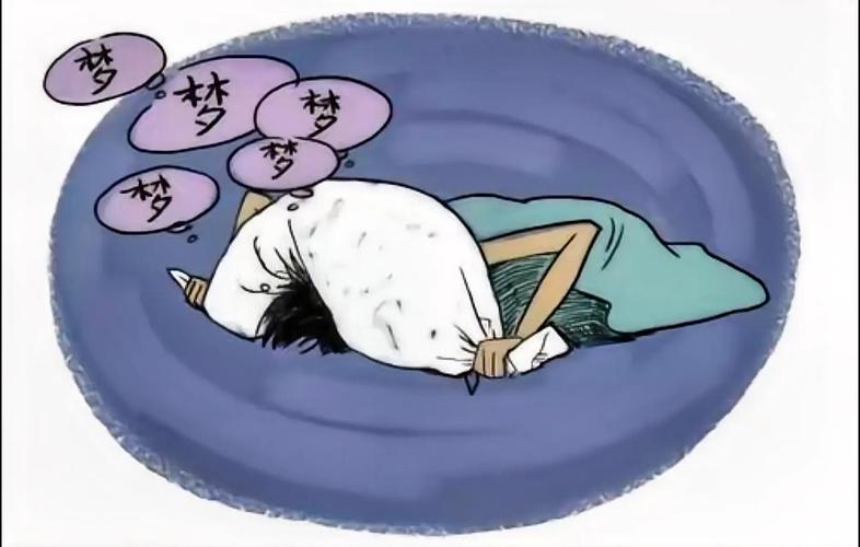 梦见工作忙碌代表什么_梦见工作_梦见升职加薪是好兆头吗