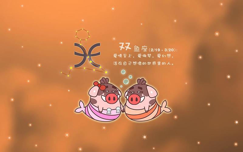 巨蟹座白羊座怎么相处才能融洽？学会这三招让感情更顺