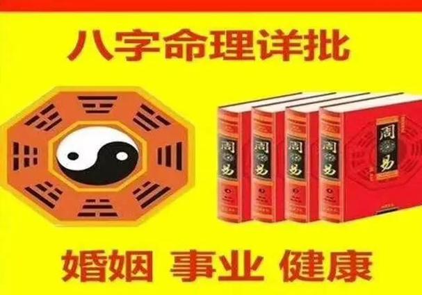 易经占卜结果怎么理解_易经在线占卜准不准_易经在线占卜