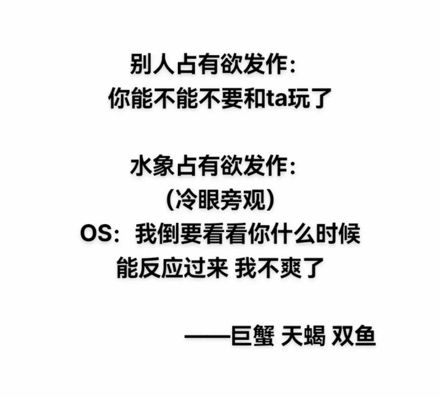 双鱼座适合什么宠物_水象星座宠物选择_小型犬适宜双鱼座