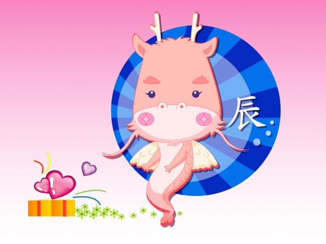 属龙男生最看不上的生肖女是谁_属龙男最烦哪个属相女_龙男最恨哪个属相女