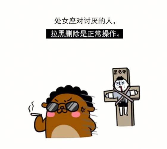 巨蟹座对处女座是什么感情？解读这段水土地位的深情与牵绊
