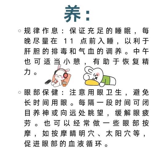 火兔命五行缺什么_火兔命缺水缺金缺土_火兔命五行缺什么