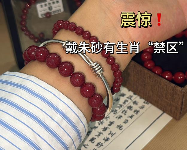 属鼠人戴平安扣合适吗_属鼠人戴平安扣好不好_平安扣寓意与属鼠人契合度