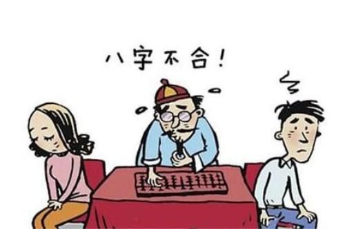 父母水命孩子火命相克吗_水火相克亲子关系_水命父母火命子女相克如何化解