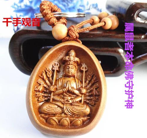 属鼠人佩戴千手观音有什么用 看完就明白了