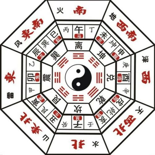 海中金命和金命在一起好吗