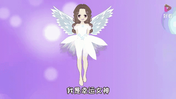 处女座是几月到几月几日日