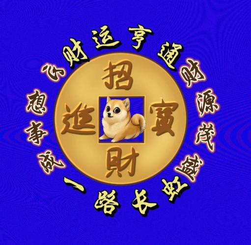 属牛人戴什么才能旺财好运