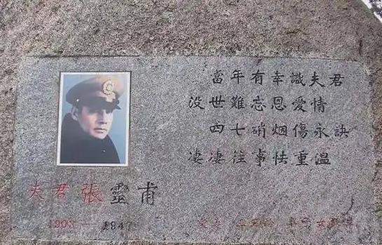 梦见一大片墓地和墓碑