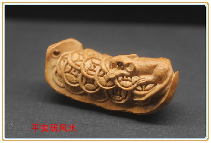 属鼠人戴桃木好不好