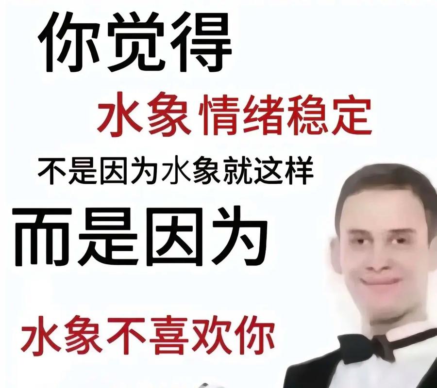 双鱼座女生的性格是怎样的