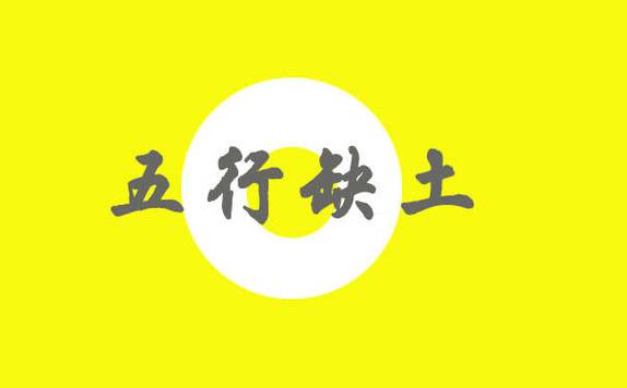 公司起名分析