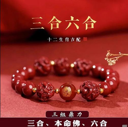 属狗女找什么送亲最好