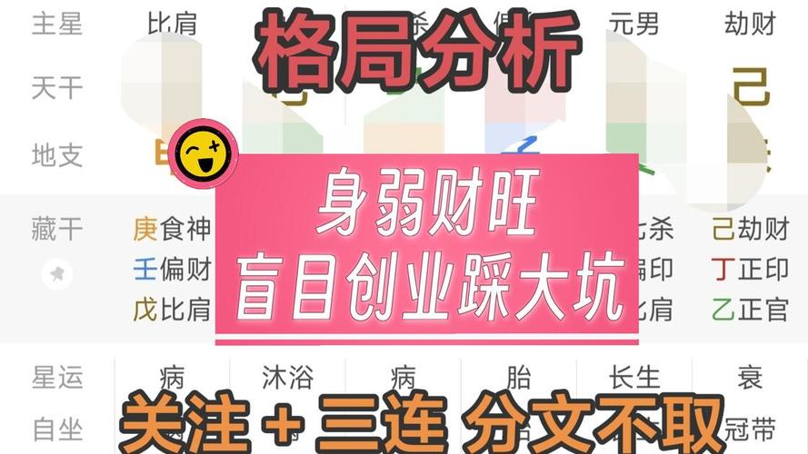 公司名称怎么起名字最好