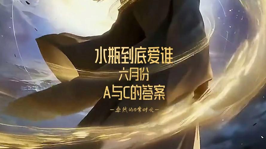 水瓶座和水瓶座适合做夫妻吗