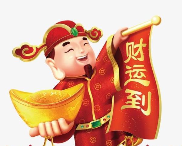 大溪水命的女人财运大不大