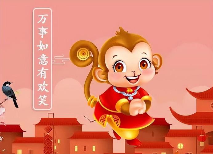 属猴跟什么生肖最合？这三个属相一配就旺