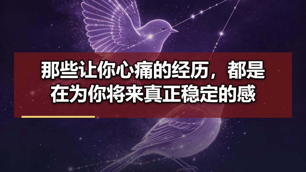 八字有阴差阳错的女人