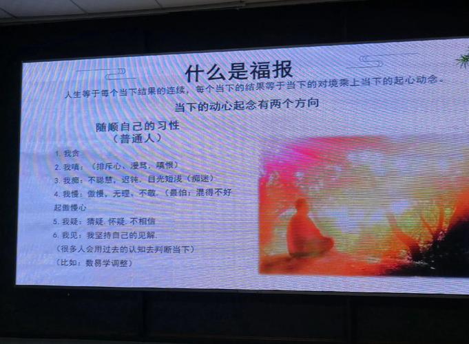 宝宝取名大全