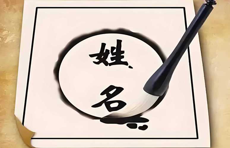 2021年王姓男宝宝取名