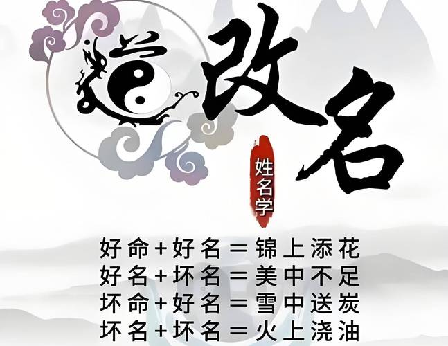 2021年六月生的宝宝名字怎么取