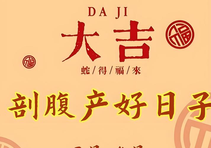 2026 年 6 月 15 日女宝宝起名