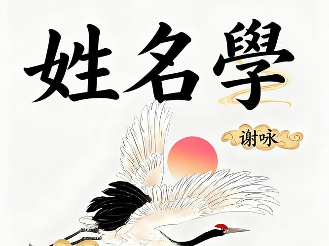宝宝起名是不是五行缺什么就补什么？