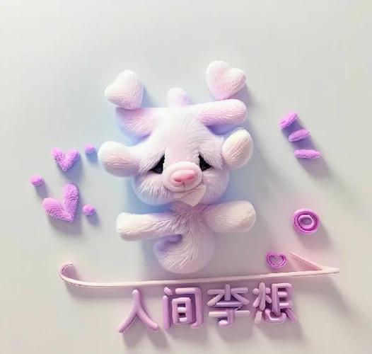 2026 年姓李女宝宝起名大全