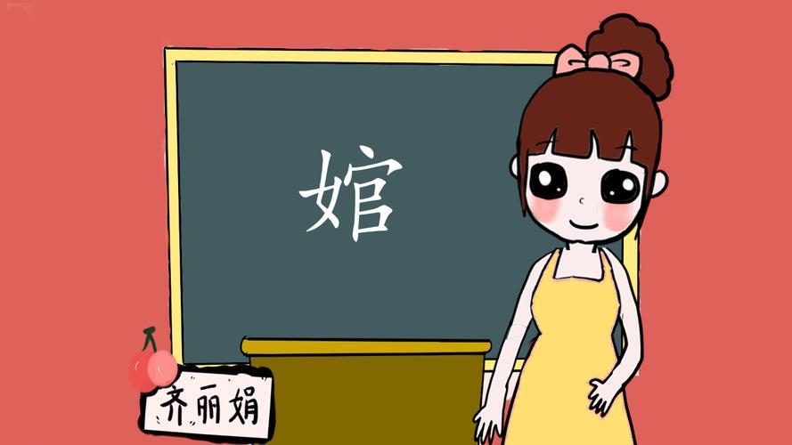 2026年女宝宝起名 这几个要点别忽略