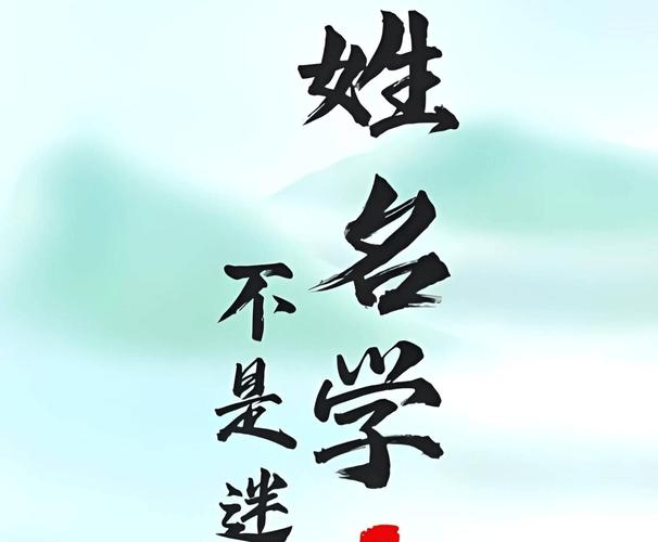2026 年九月份出生的宝宝起名