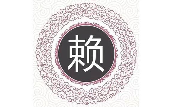宝宝取名字大全 2026 年女