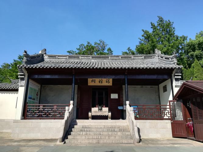 2026 年吴姓宝宝起名