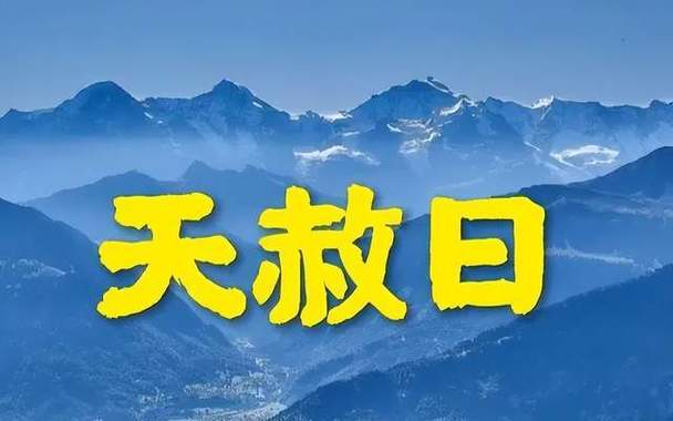 2026 年农历 5 月女宝宝名字