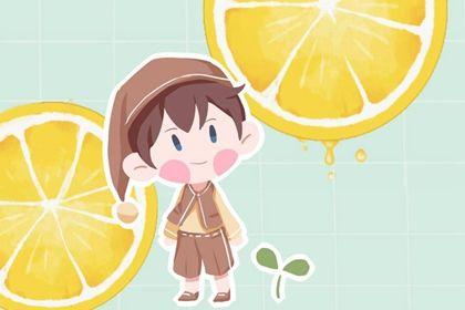 2026 年蓝姓宝宝起名