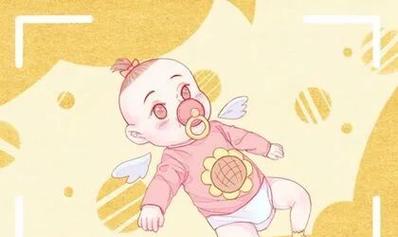 给女宝宝起名打分
