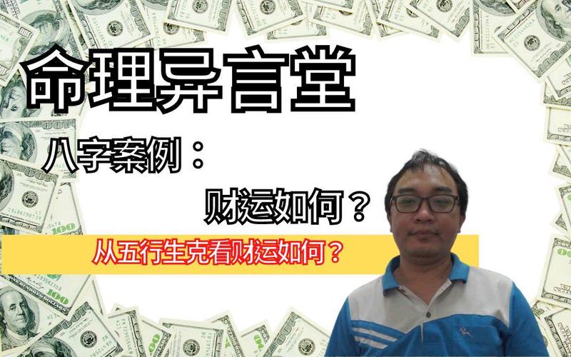 1987年人注册公司起名