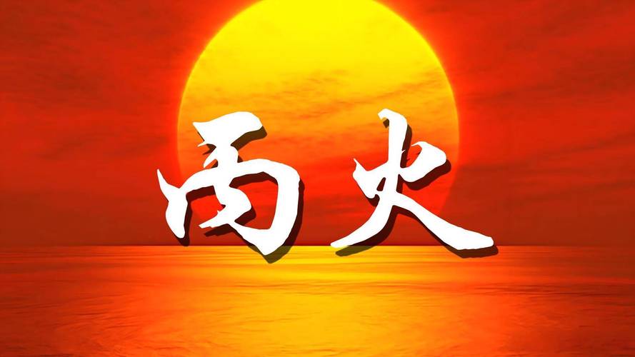 宝宝八字弱怎样取名