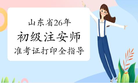 2026年12月14日女宝宝取名 避坑要点